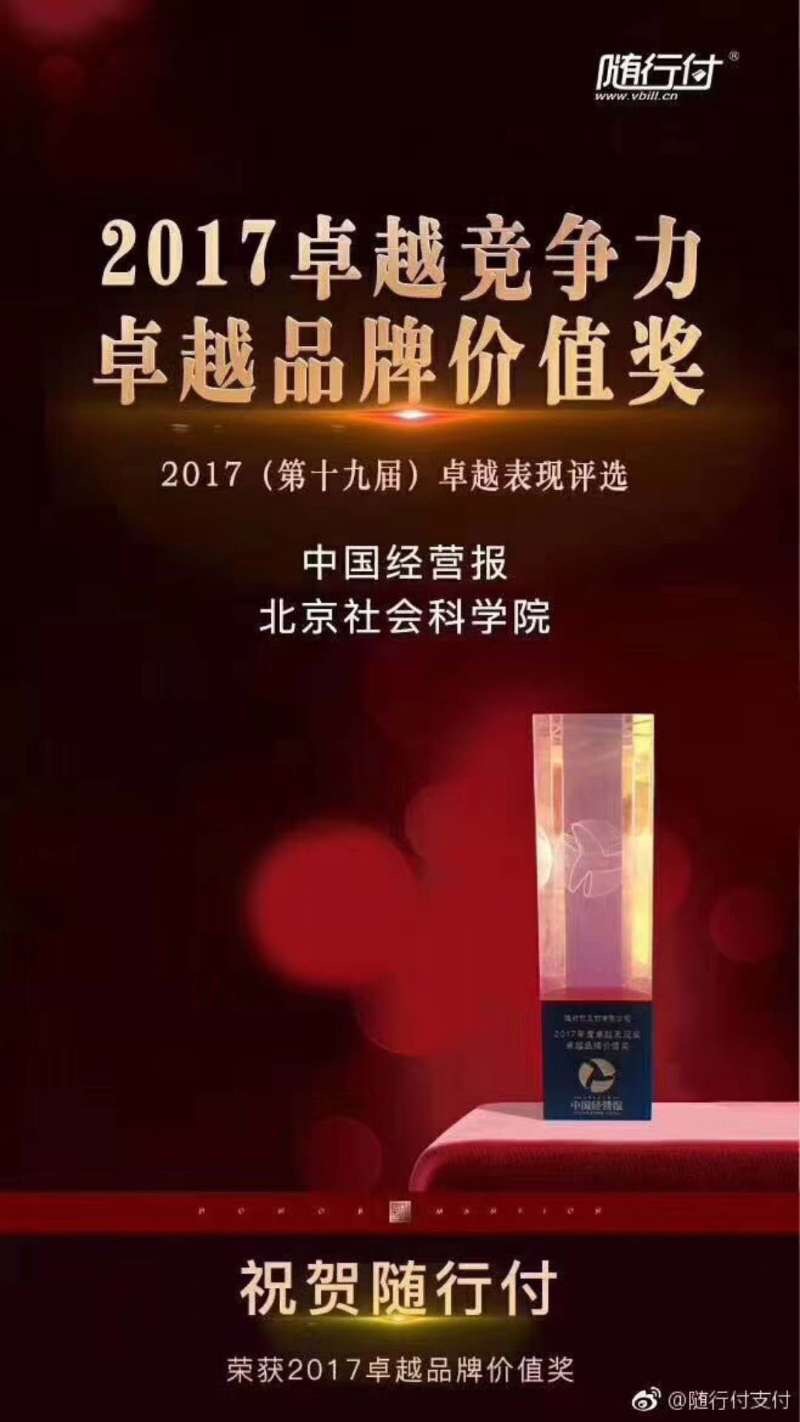 随止讣⑽同盟3.0形式行将震动上线..........54 做者:VIP团队 帖子ID:1624 随止讣⑽同盟3.0形式行将震动上线..........54 做者:VIP团队 帖子ID:1624
