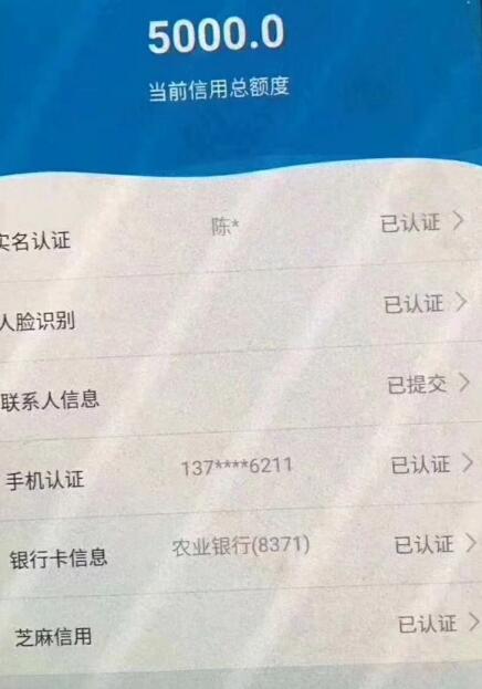 乌户存款口儿,间接秒5000!没有乌便别去、乌户、网乌、过去拿钱68 做者:VIP团队 帖子ID:1781 乌户存款口儿,间接秒5000!没有乌便别去、乌户、网乌、过去拿钱68 做者:VIP团队 帖子ID:1781